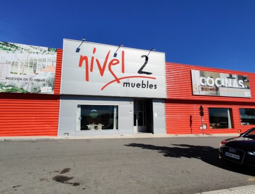 Nivel 2 Muebles - Higuera la Real