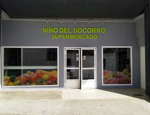 Supermercado Niño del Socorro - Higuera la Real